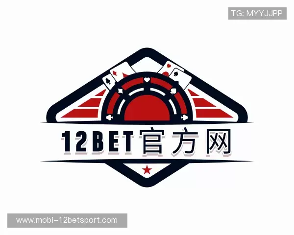 介绍12bet网址