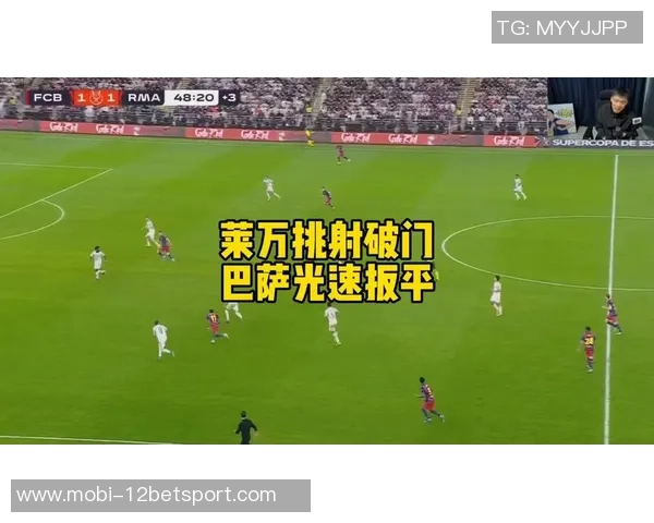 光速扳平瞬间浙江队洛佩斯失误助攻卡列洛进球战平泰山